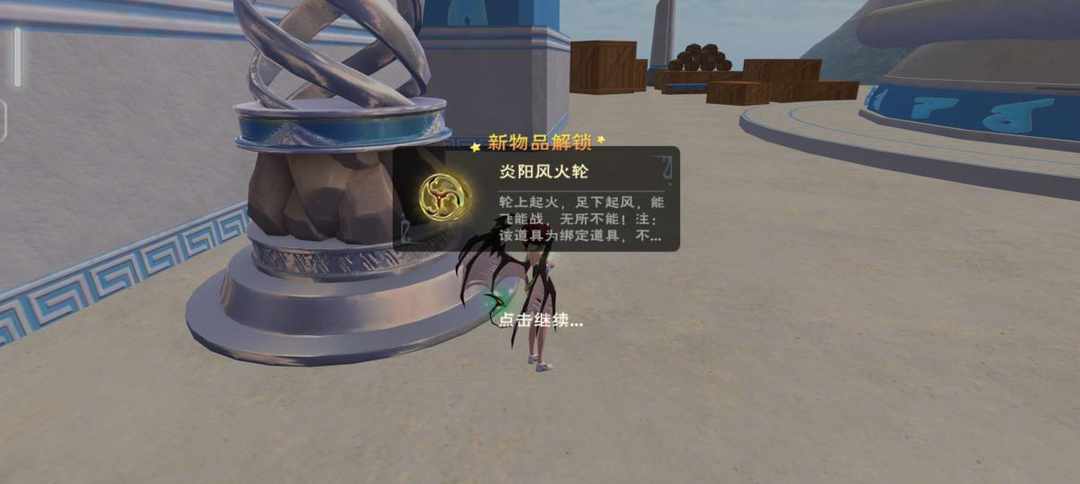 [图片]