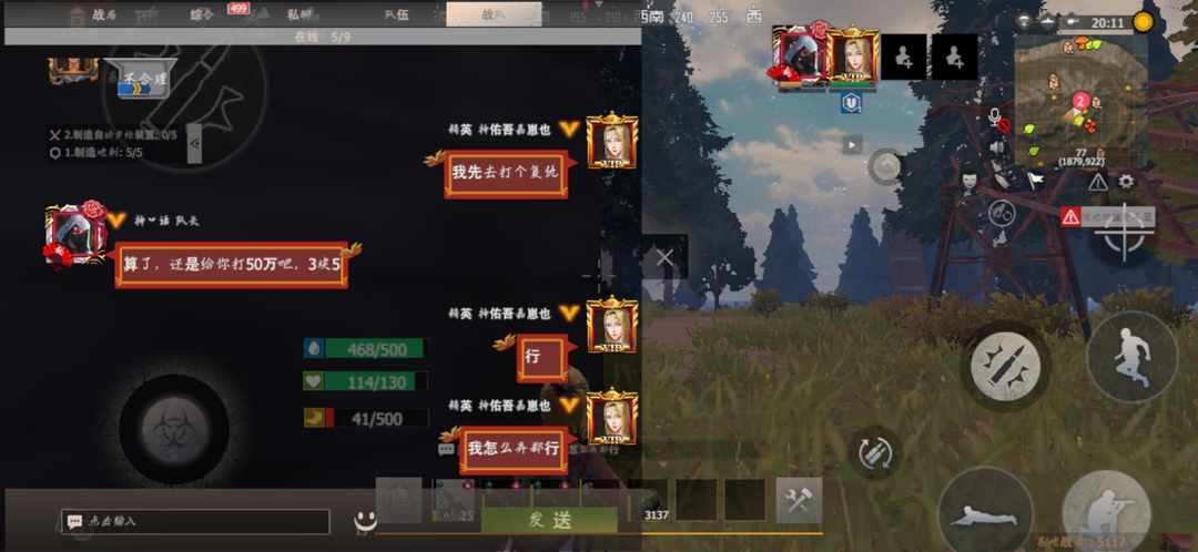 [图片]
