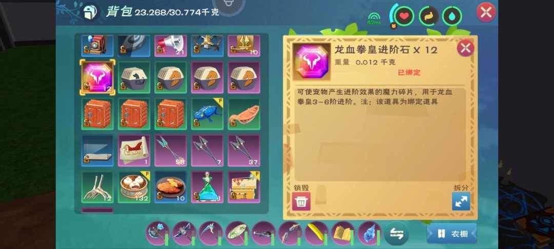 [图片]