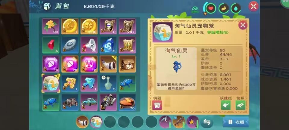 [图片]