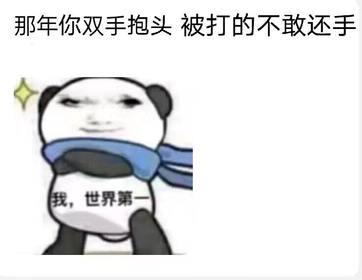 [图片]