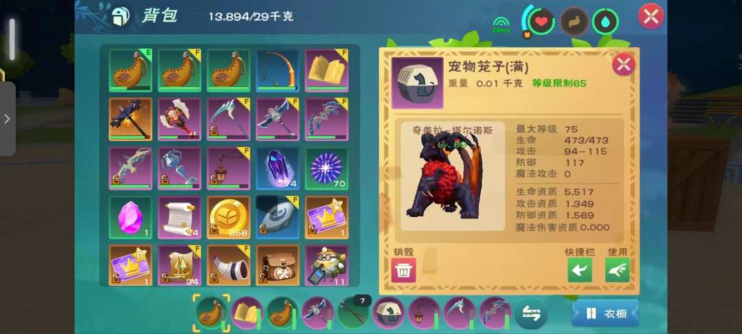 [图片]