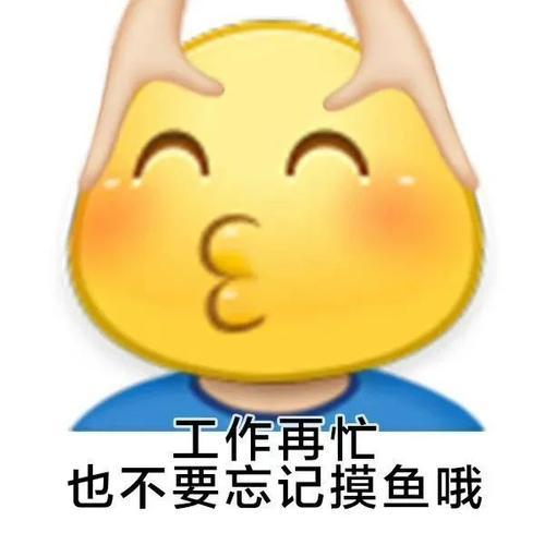 [图片]