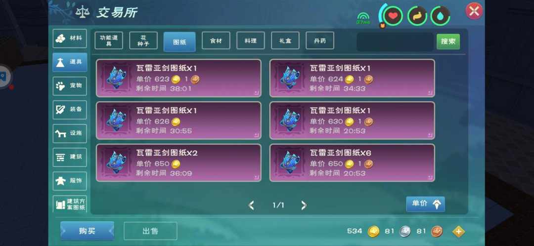[图片]