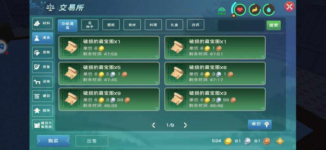 [图片]