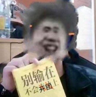 [图片]