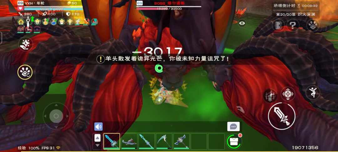 [图片]