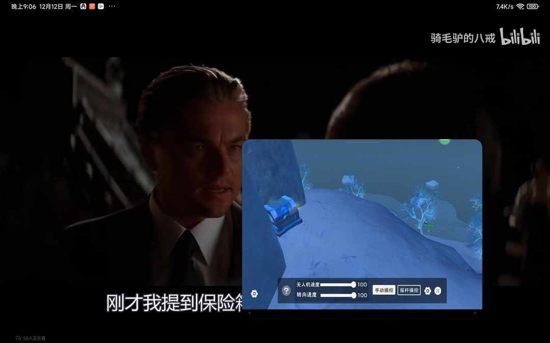 [图片]