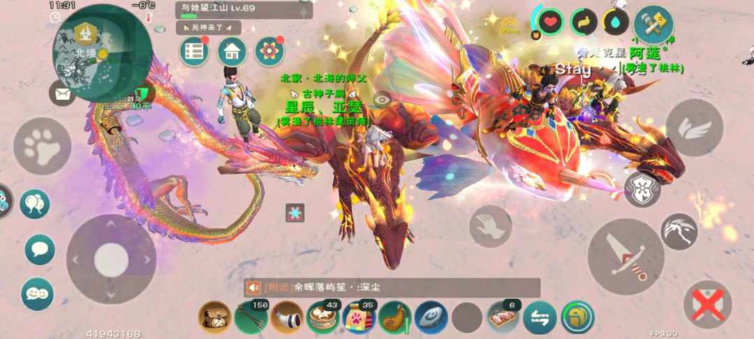 [图片]