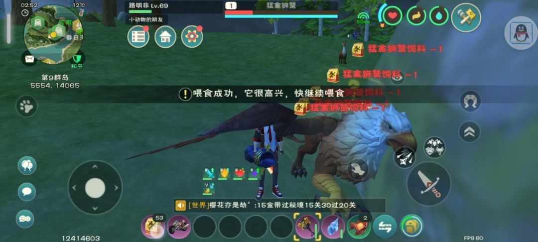 [图片]