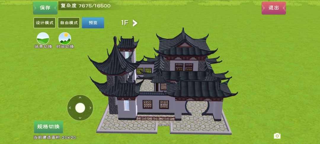[图片]