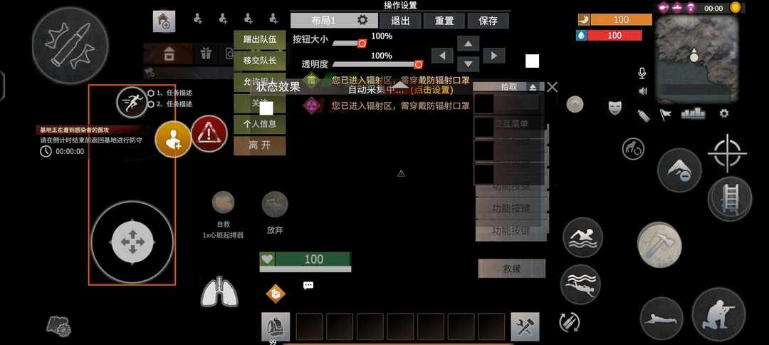 [图片]