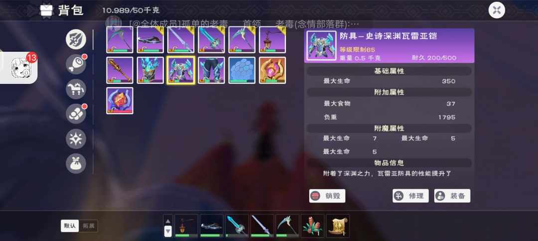 [图片]