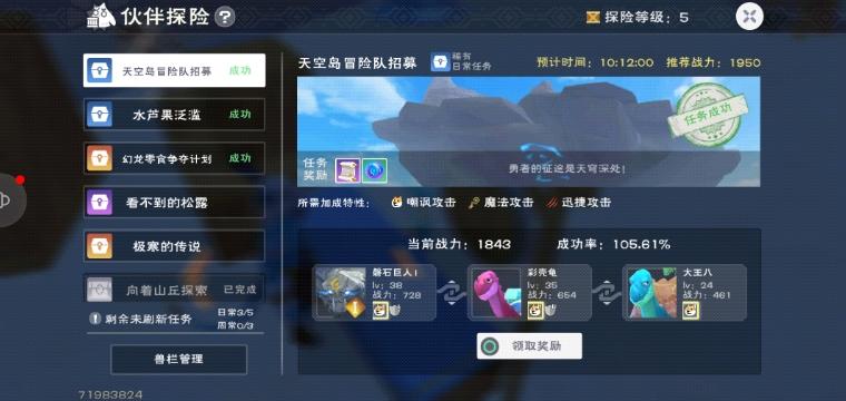 [图片]