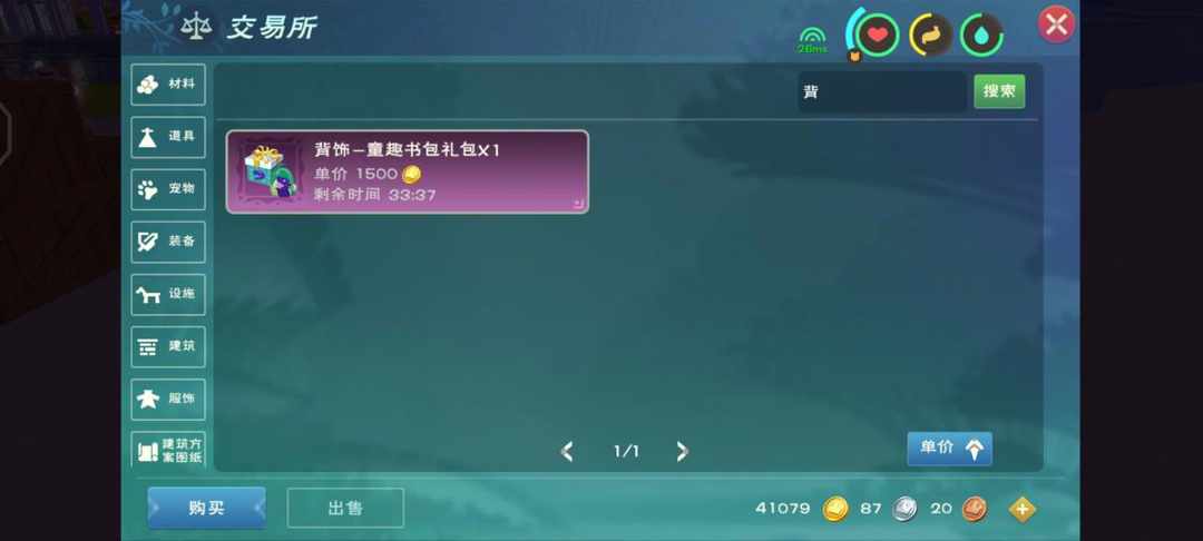 [图片]