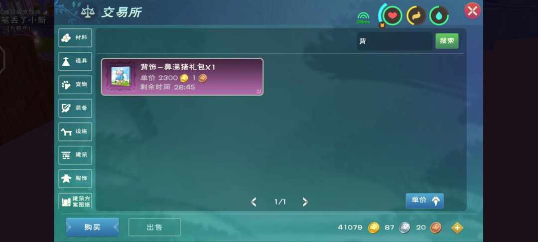 [图片]
