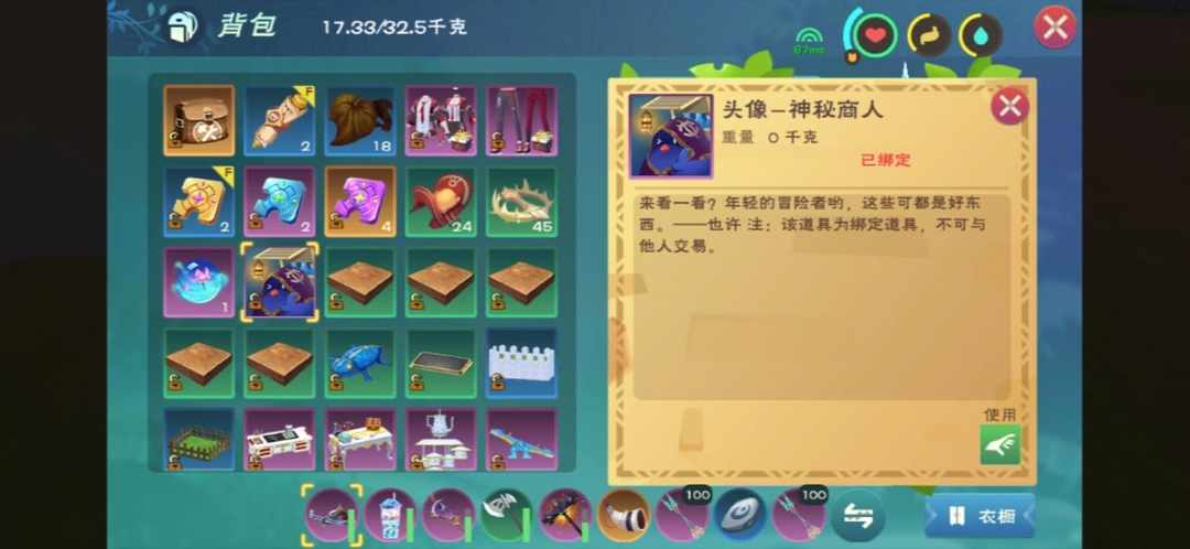 [图片]