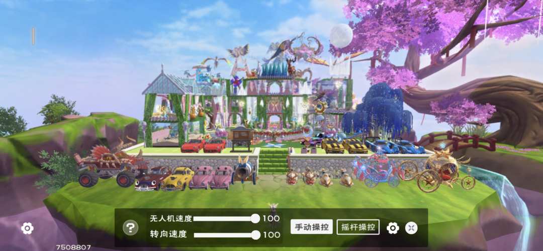 [图片]