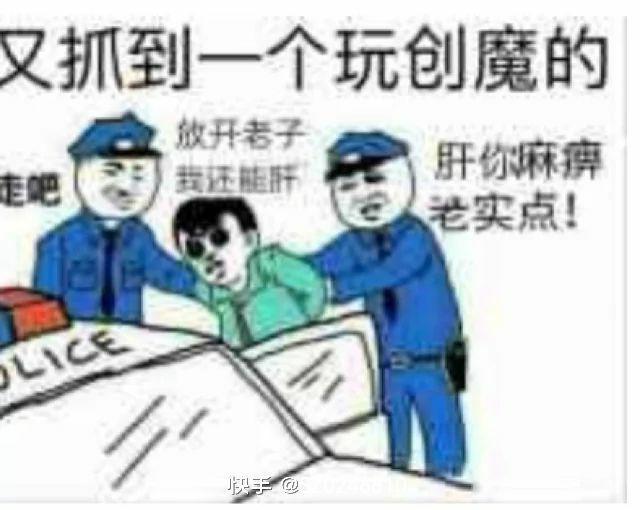 [图片]