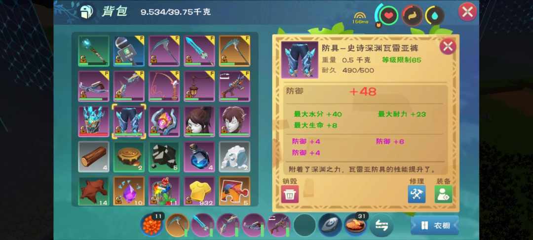 [图片]