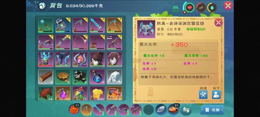 [图片]