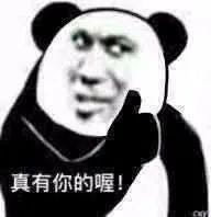 [图片]