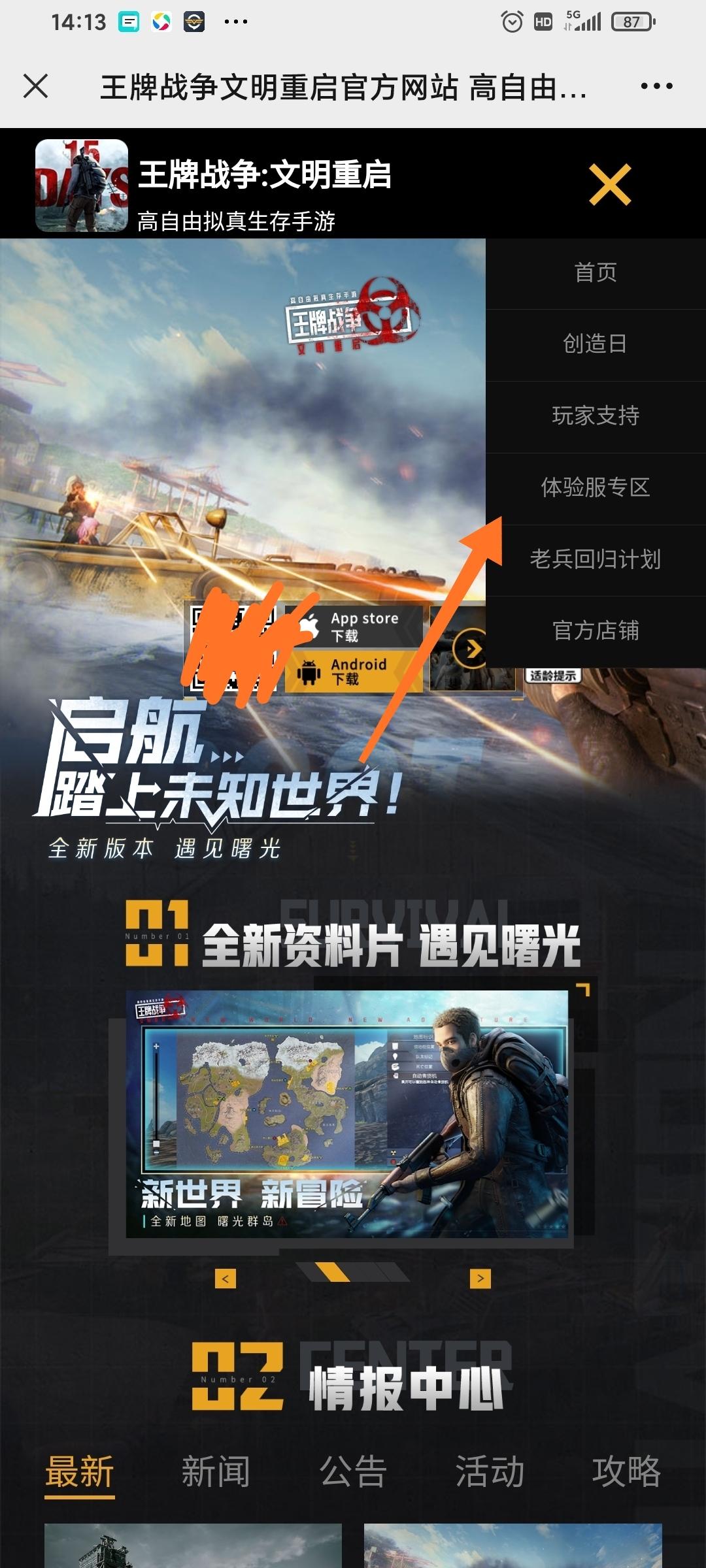 [图片]