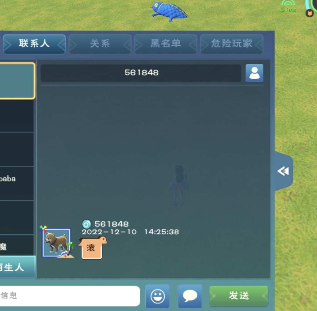 [图片]