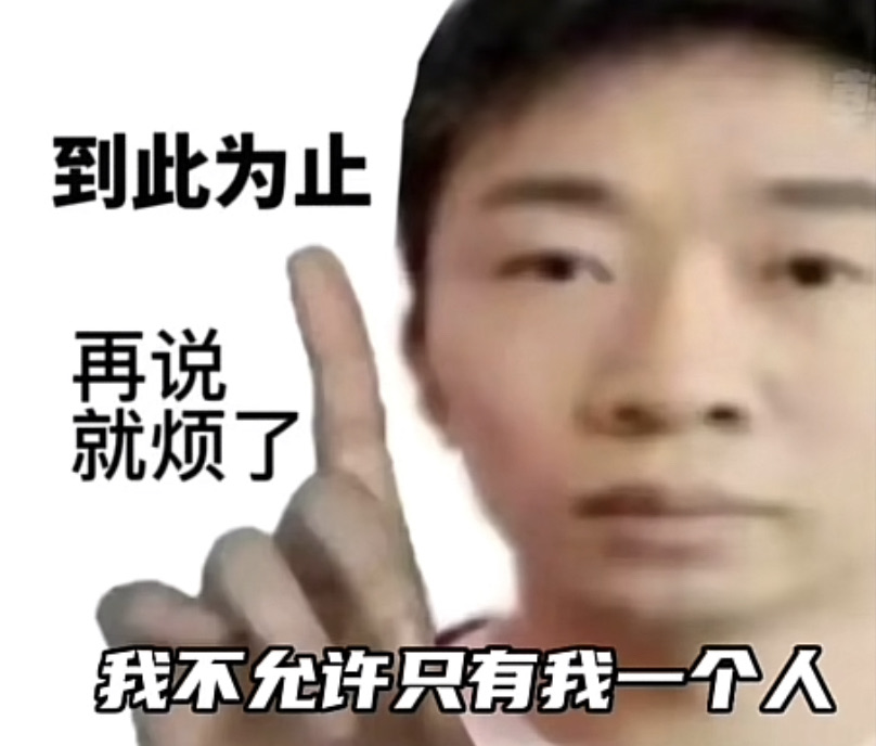 [图片]