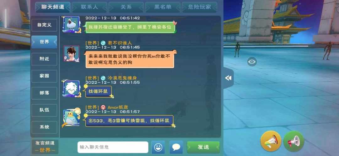 [图片]