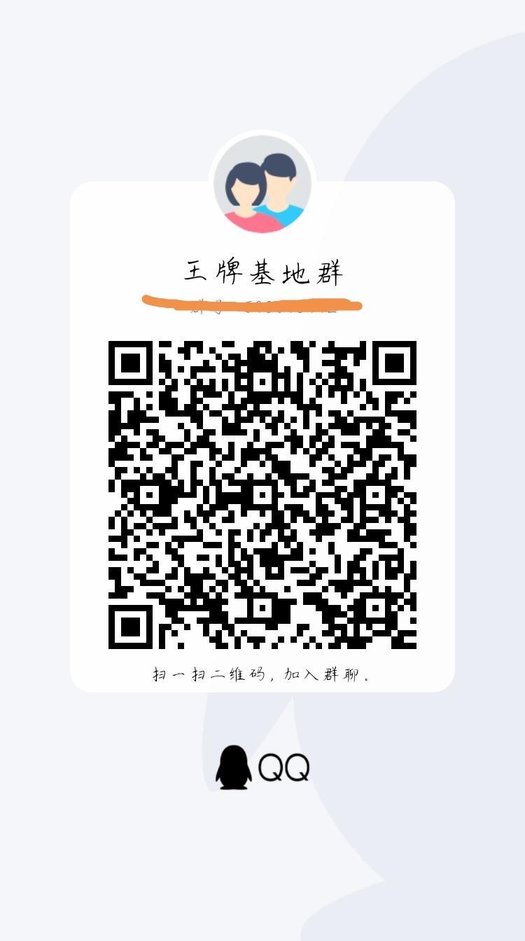 [图片]
