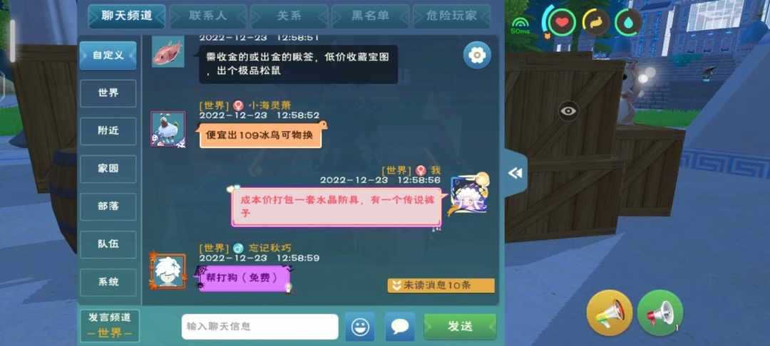 [图片]
