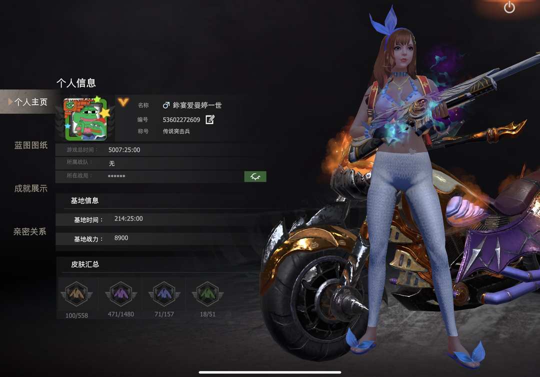 [图片]
