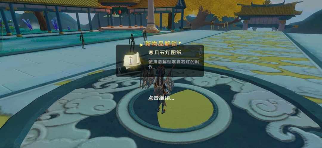 [图片]
