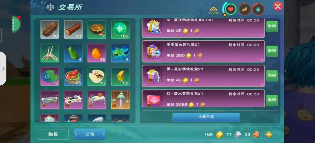 [图片]