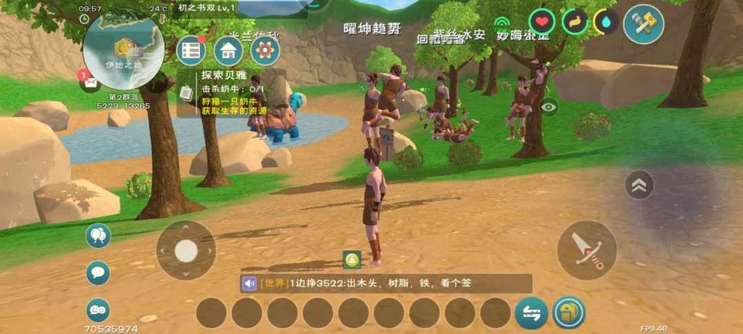 [图片]