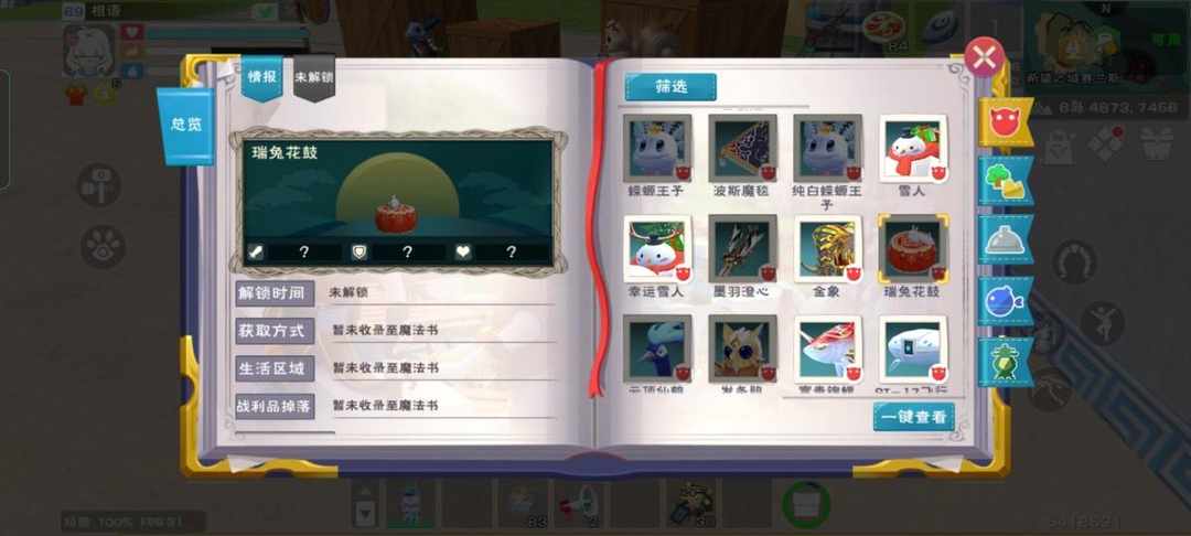 [图片]