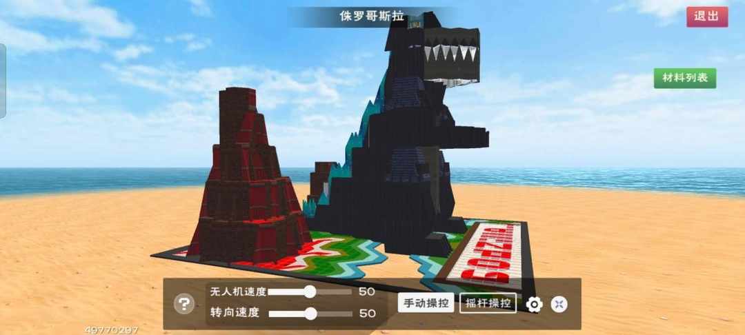[图片]