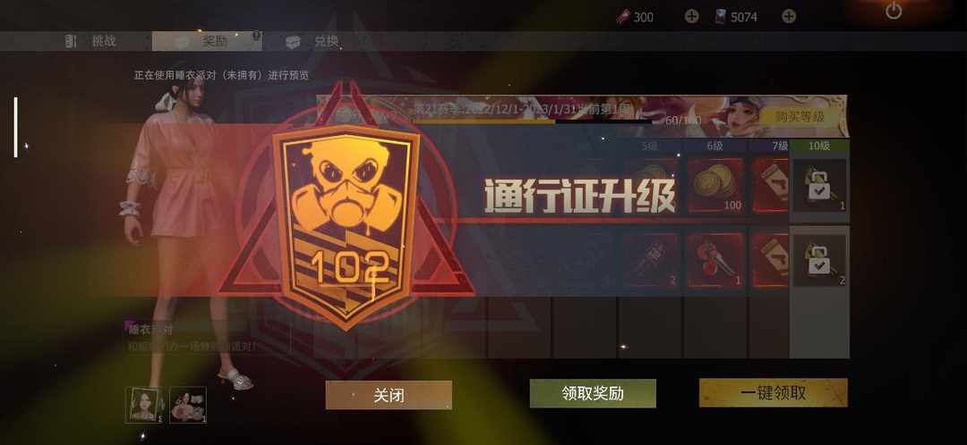 [图片]
