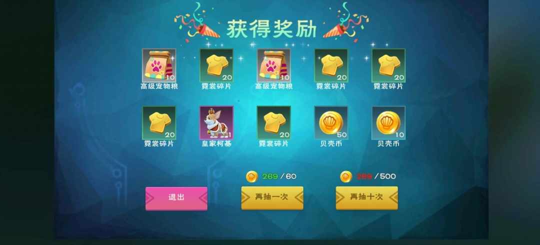 [图片]