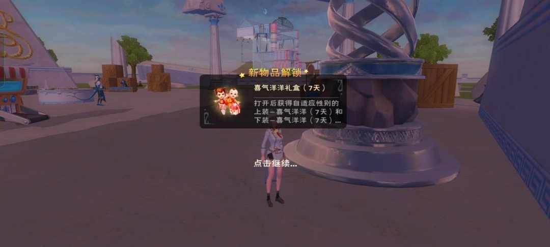 [图片]