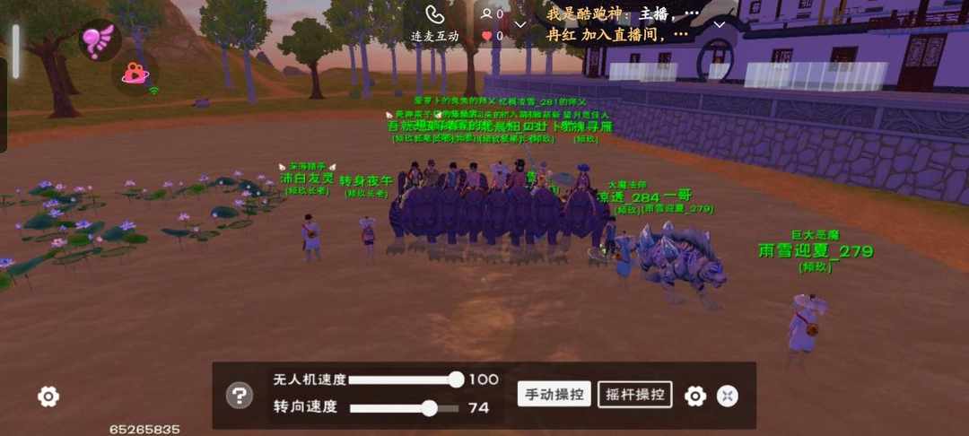 [图片]