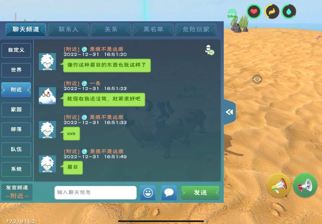 [图片]