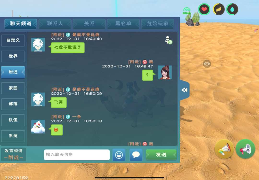 [图片]