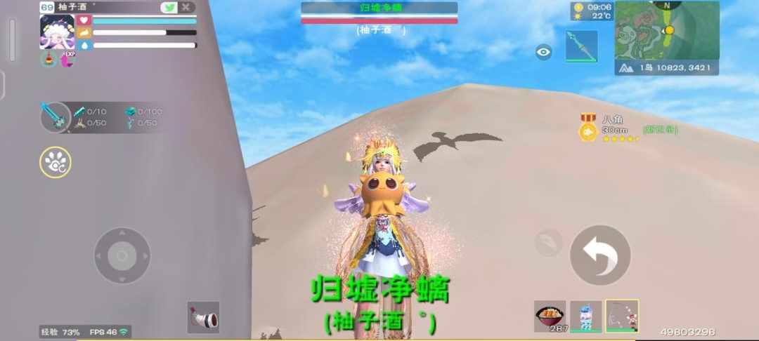 [图片]