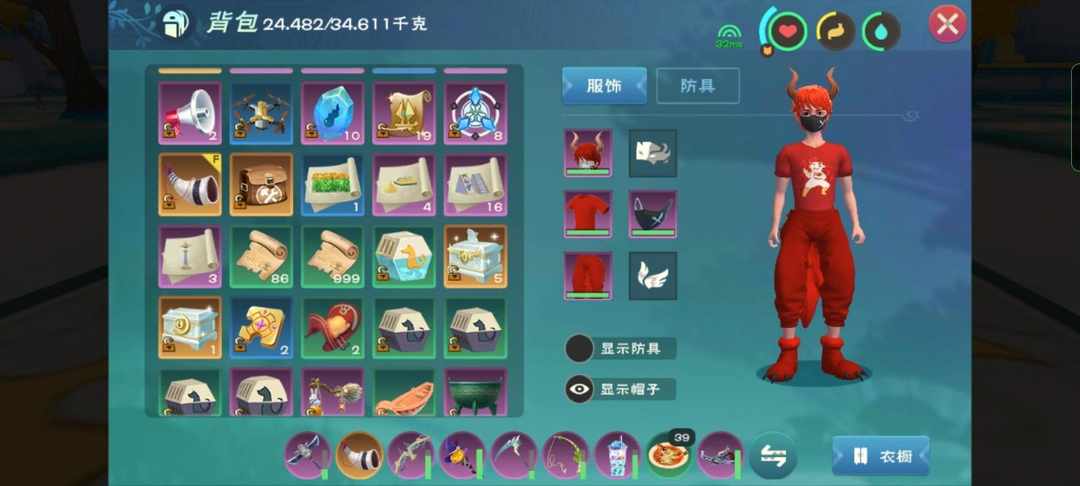 [图片]