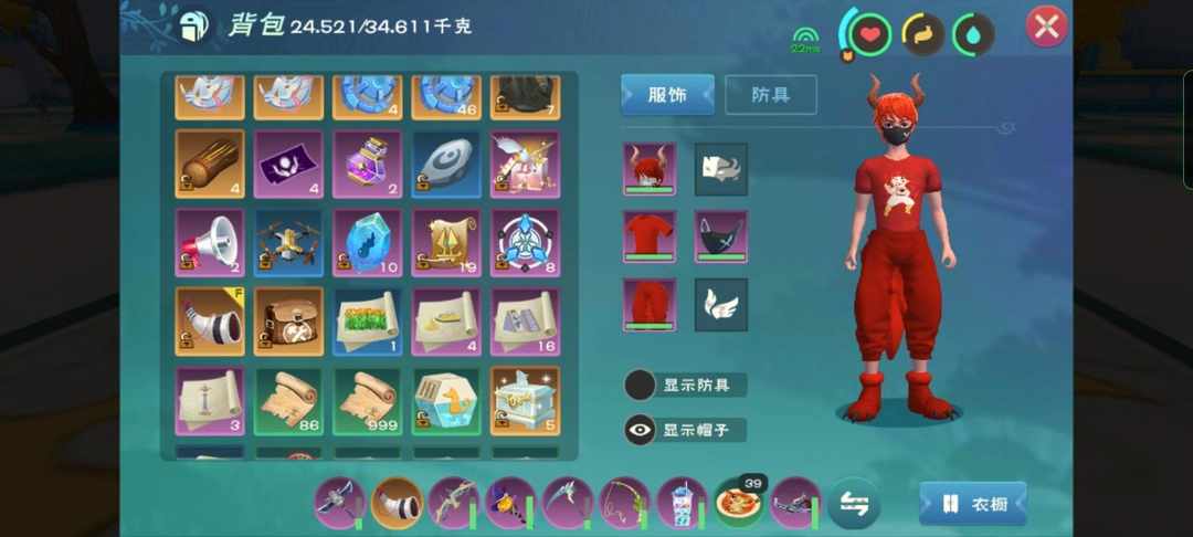 [图片]