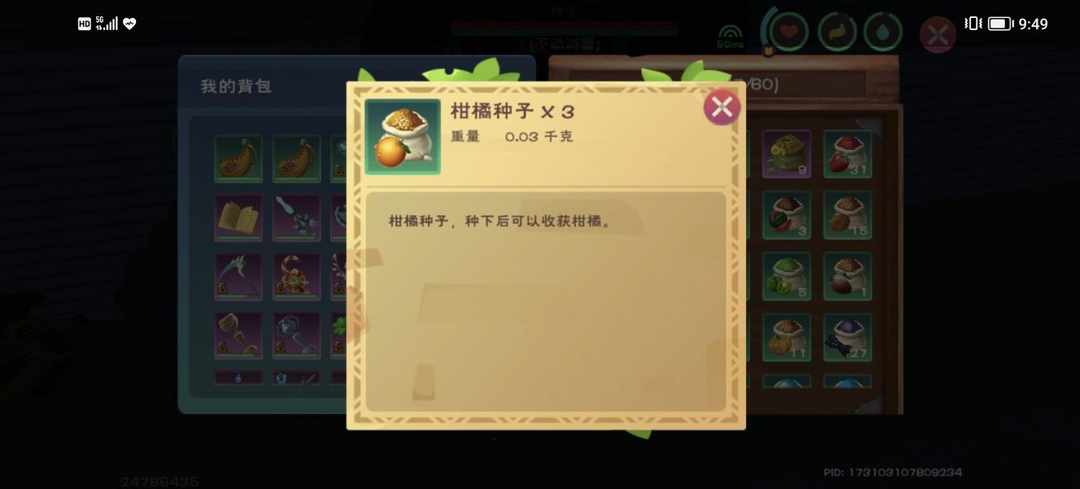 [图片]