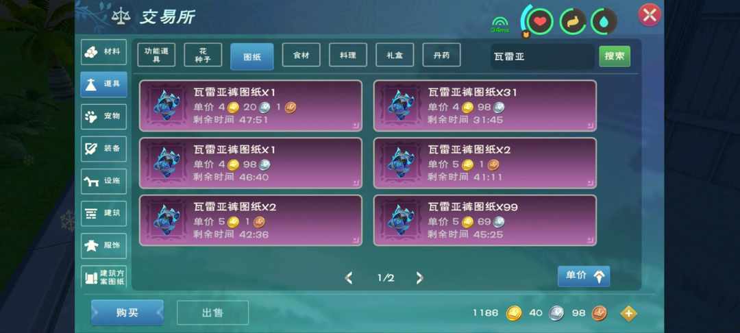 [图片]