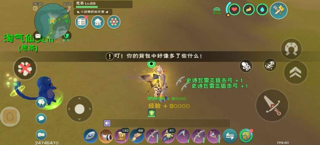 [图片]
